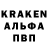Первитин кристалл Vlad Butenko