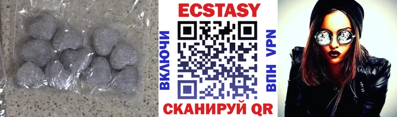 это состав  Белогорск  ЭКСТАЗИ 300 mg 