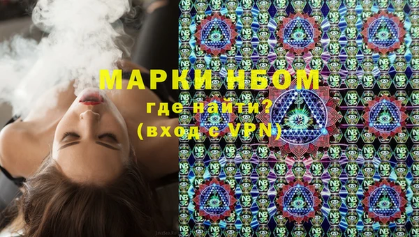 кокаин Богданович