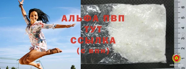 кокаин Богданович