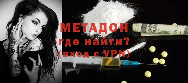 кокаин Богданович