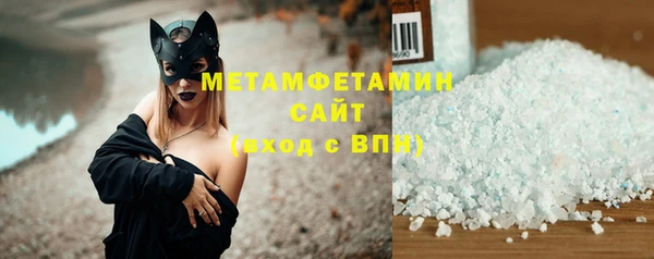 мяу мяу мука Баксан
