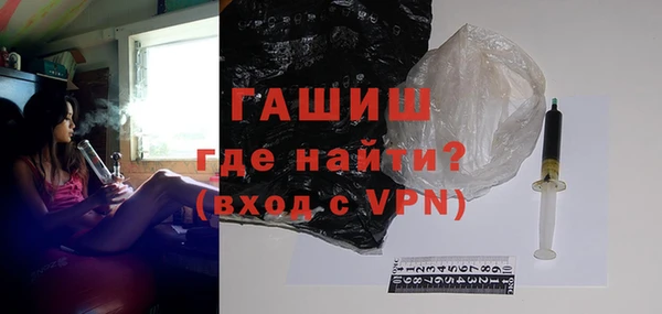 кокаин Богданович
