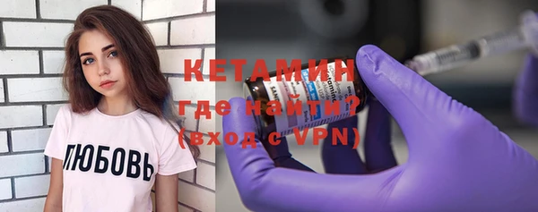 кокаин Богданович