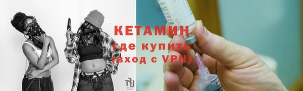 mix Белокуриха