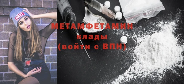 a pvp Покровск