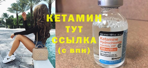 кокаин Богданович