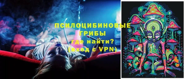 мефедрон VHQ Богородск