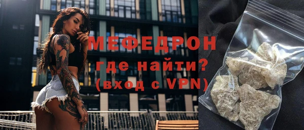 2c-b Покачи