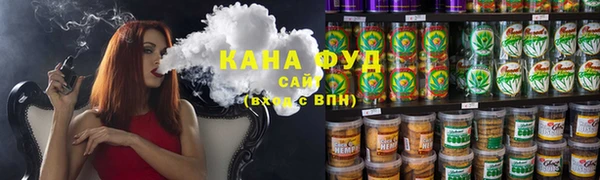 2c-b Богородицк
