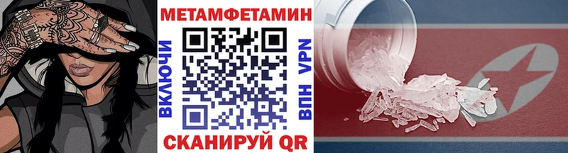 сколько стоит  Белогорск  Первитин витя 